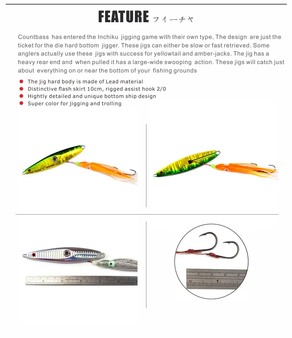 Countbass Inchiku Señuelo Jig anzuelo auxiliar pulpo - imagen 4
