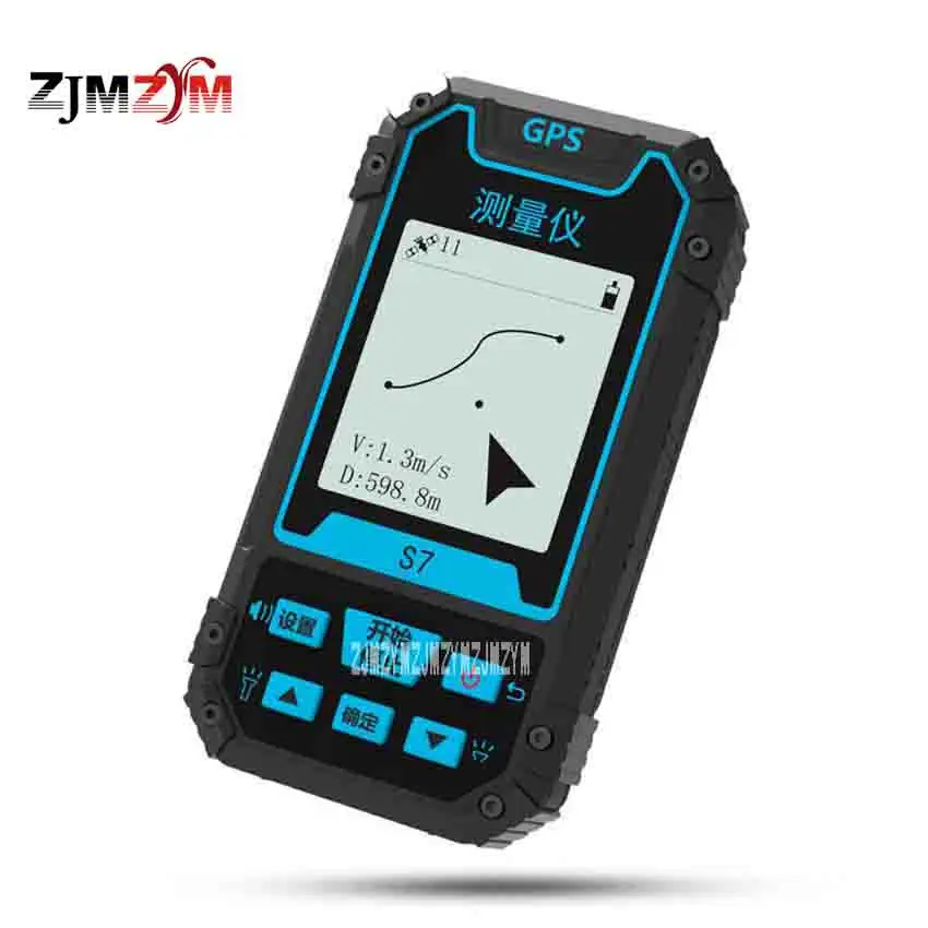 

S7 Altitude Measuring Range Finder Outdoor Handheld GPS Locator Altitude Coordinate Area Distance Measuring Instrument Hot Sale