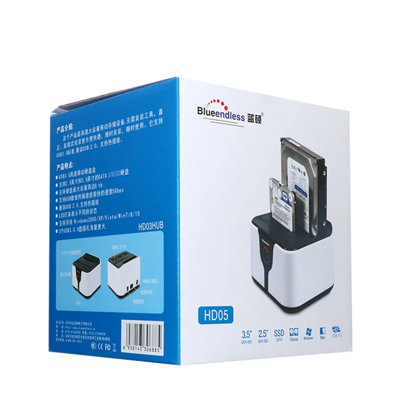 듀얼 베이 hdd 도킹 스테이션 복제 기능 sata 2 hd 케이스 3.5 2.5 인치 usb3.0 5 gbps 4 테라바이트 하드 디스크 상자 HDD SSD 데이터 장치 읽기