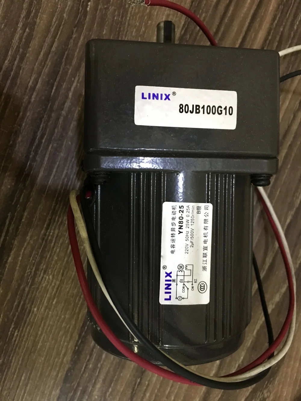 3 lines Constant speed Deceleration Motor LINIX Gear Motor  YN80-25  YN80-220-25 80jb60g10 80jb75g10 80jb100g10 80jb120g10 220V