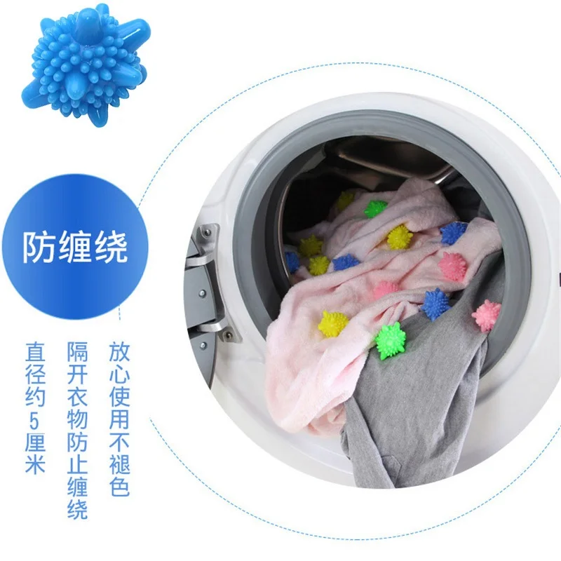 Anti-winding Laundry Balls Reusable Rubber Washing Ball For Clothes Care Home & Living Merchandise Household Cleaning Products