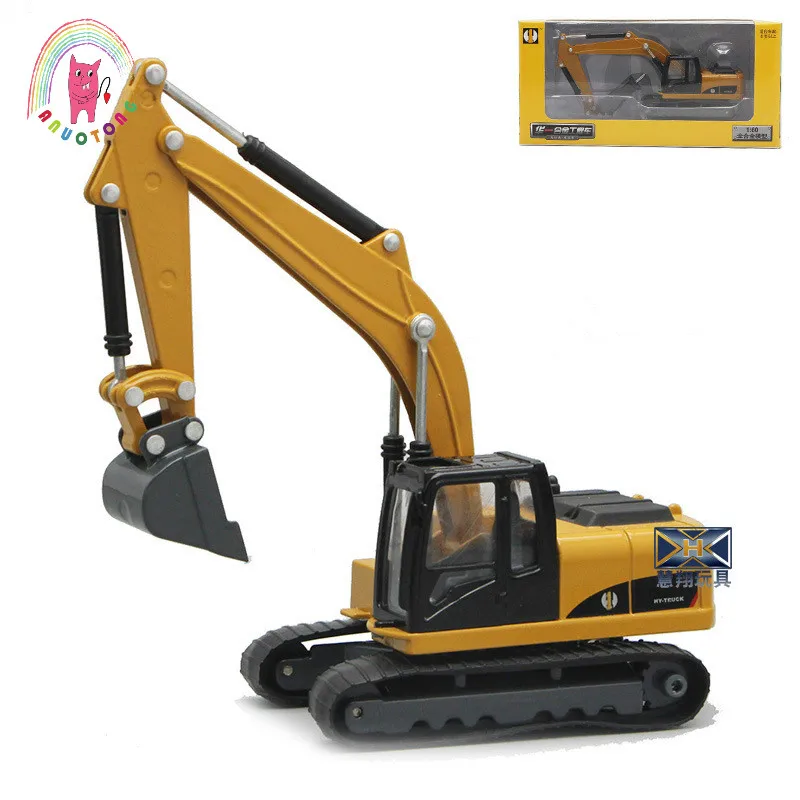 

Childrenalloy die-casting loader excavator gravel machine engineering model car body parts can rotate beach toys collection gift