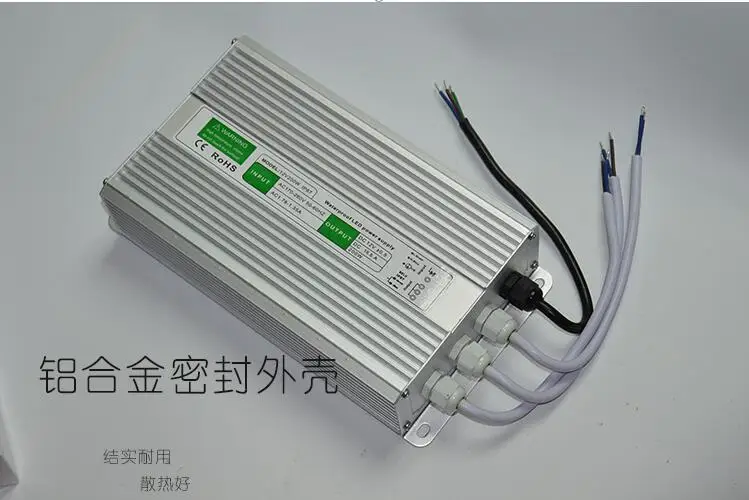 12 volt 29 amp 350 watt waterproof monitoring switching power supply 350w 12v 29A industrial monitoring transformer