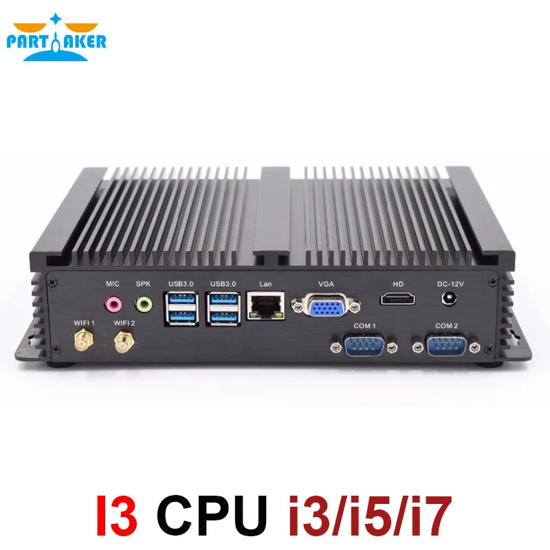 2 COM Industrial Rugged Mini PC Server with Intel Core i5 4200U i3 6157U i3 7167U  Processor 4*USB3.0 Wifi 300M