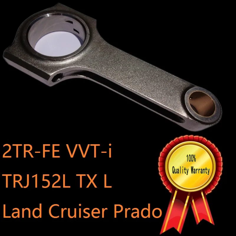 2TR-FE TRJ152L VVT-i six-speed AC60F automatic transimssion TX L 2.7 land cruiser prado engine Fourth generation 2009 forged rod