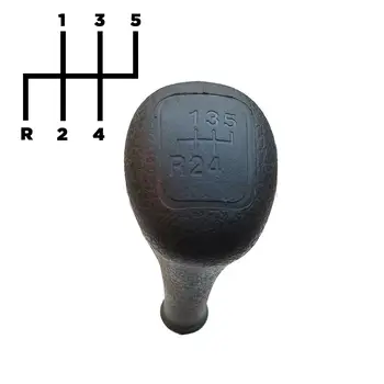 8 最佳銷售 賓士W124換檔桿 - №5