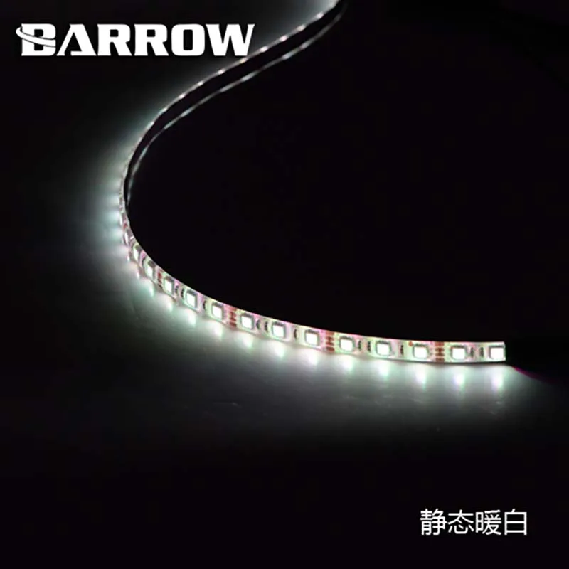 TinChan 2-16 Barrow water cooler Self-adhesive soft light strip 12V LED 50cm/100cm Chassis built-in RGB with Waterproof lighting