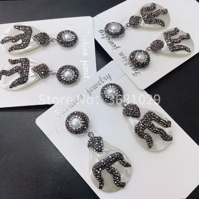 

European and American fashionable new style simple and famous girl wind geometry drop shell eardrop earrings