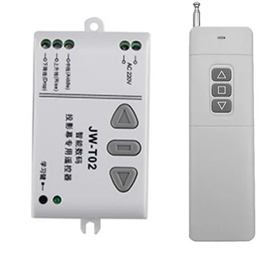 

AC220V RF Wireless Remote Control Switch System UP&DOWN Remote control/Motor reversing controller Receiver and Transmitter