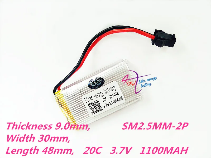 SM-2P 903048 3.7V 1100mAH Good supply remote control helicopter aircraft batteries lithium battery SM plug Lipo battery