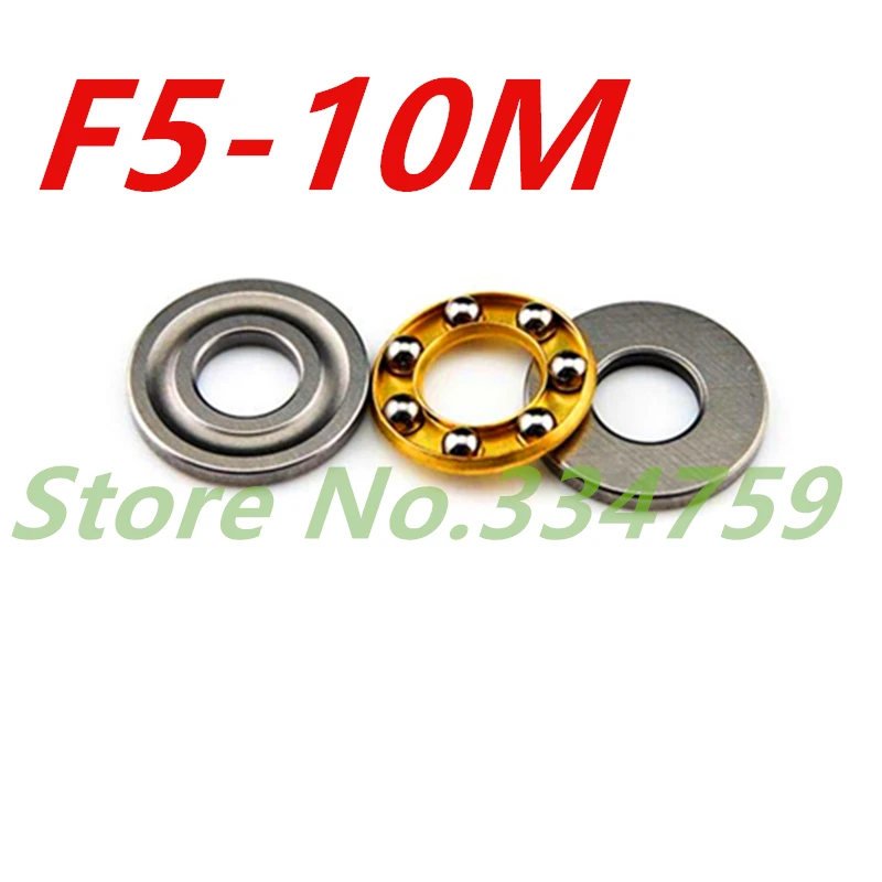 

Free shipping 10 pcs Axial Ball Thrust Bearing F5-10M 5mmx10mmx4mm 5*10*4mm