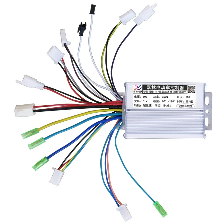 전기 자전거 속도 제어 브러시리스 모터 컨트롤러, 무료 배송, 350W, 72V, 18A, DC 6 모프셋