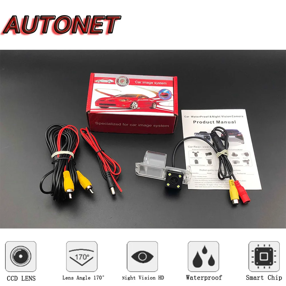 AUTONET Backup Rear View camera For Volkswagen VW Beetle 2012 2013 2014 2015 2016 2017 2018 Night Vision/license plate camera