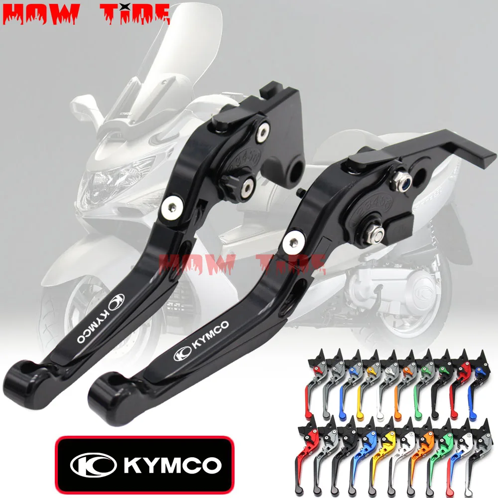 Motorcycles Folding Extendable Brake Clutch Levers Aluminum For KYMCO XCITING 250 300 500 400 DOWNTOWN 125/200/300/350