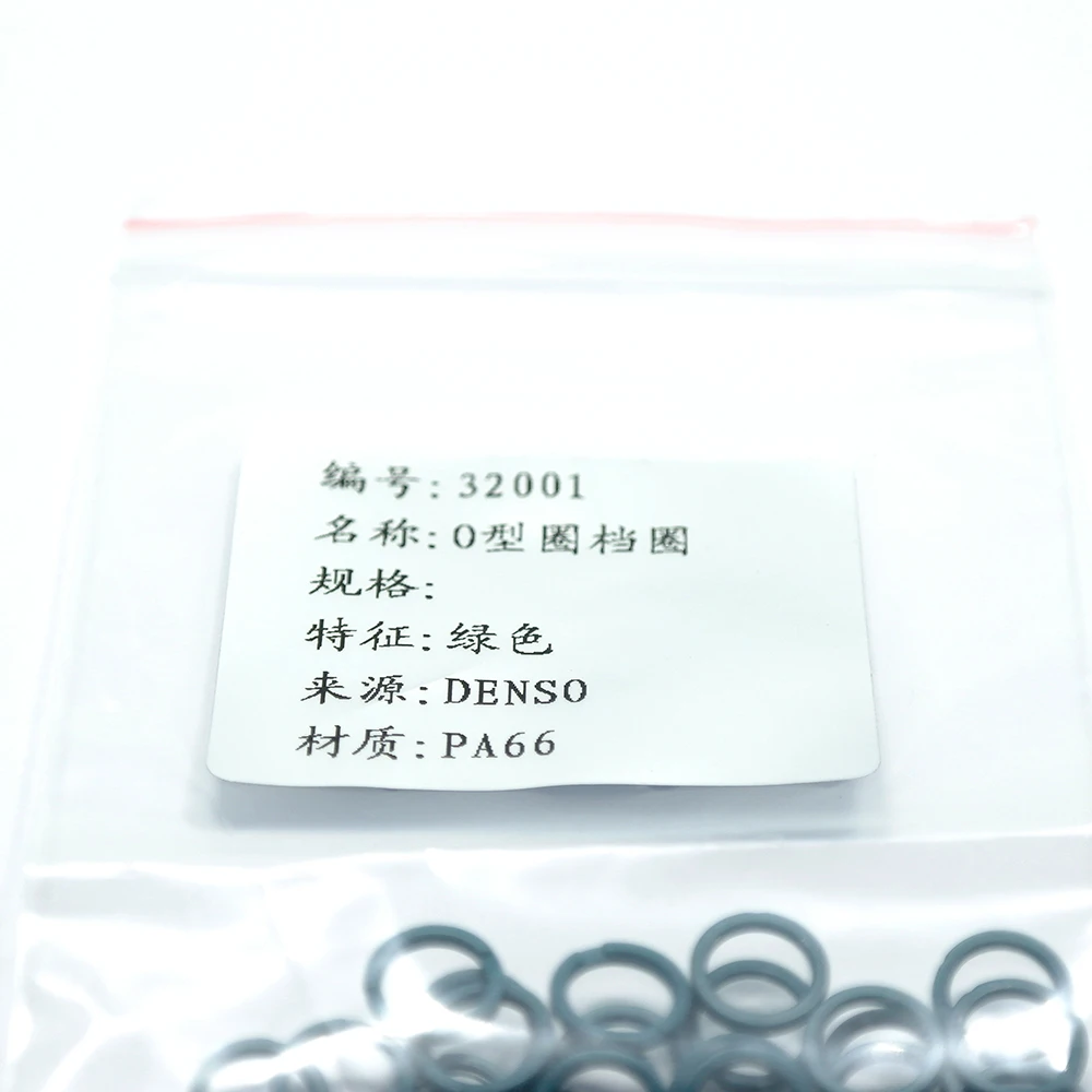100 PCS Fuel Injector Plastic Cap 32001 For 12613163 16600-JF00A Chevrolet Malibu HHR Pontiac 2.4L