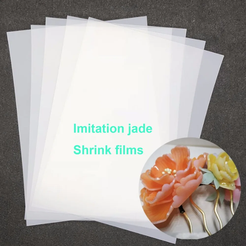 

Imitation jade shrink film superior quality plastic shrink sheets