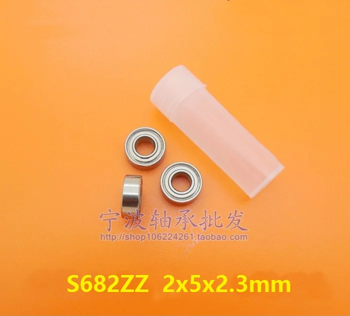 50pcs/lot S682ZZ S682 ZZ 2x5x2.3 mm Stainless Steel bearing deep groove ball bearings Miniature Mini bearing 2*5*2.3