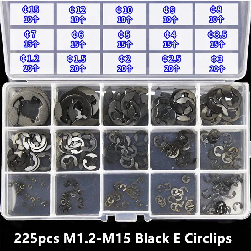 

225pcs/Set M1.2-M15 Black E Type Circlips Open Retaining Ring Washer