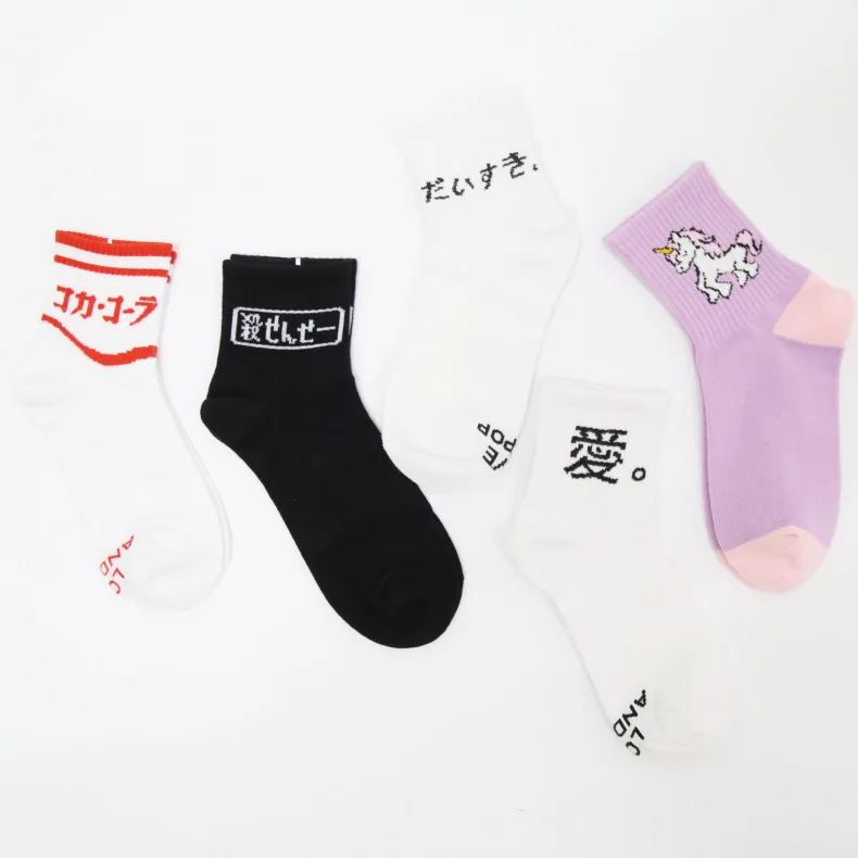 Korea Institute of Korean Japanese Harajuku style ulzzang unicorn in tube socks socks male and female couple tide