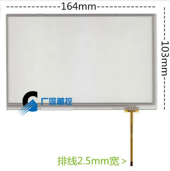 

7-дюймовый сенсорный экран LMS700KF01 164X103