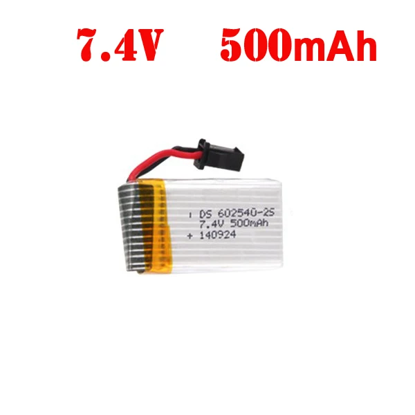 EBOYU 7.4V 500mAh SM-2P Connector Lipo Battery for H8C H8D DFD F183 RC Quadcopter Drone Spare Part