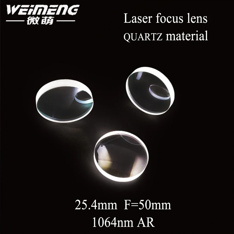 Weimeng Marca Plano-convexo Lente de Foco do Laser 25.4*5.3 mm f = 50 mm f = 75 mm Jgs1 Importado Material de Quartzo 1064nm para a Máquina do Laser