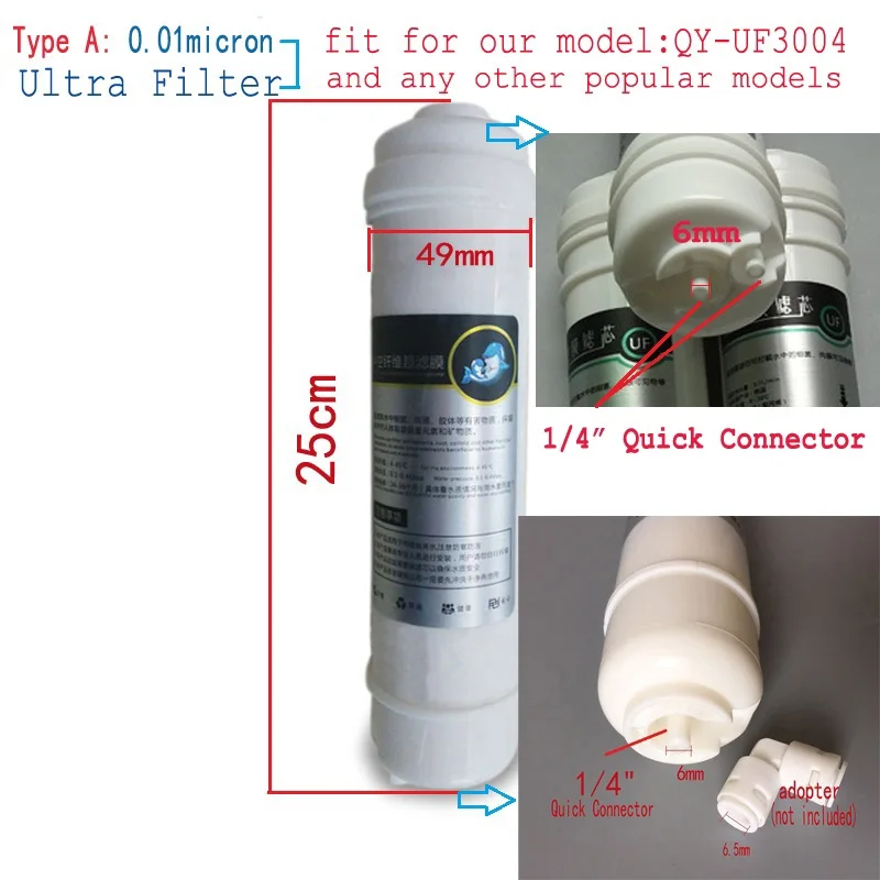 0,01 mikron Ultra filter cartridage/UF filter/UF membran kerze/hohl faser membran (9 zoll schnell stecker) für wasser filter