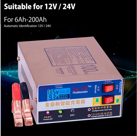 The new 110 V / 220 V fully automatic electric car charger intelligent pulse repair  Charger type12 V / 24V 100AH