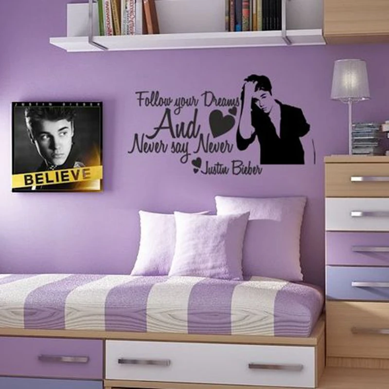 Never Say Never Justin Bieber girls room wall decals,Girl\'s Inspirational quote Vinyl Wall Decals Stickers m2004