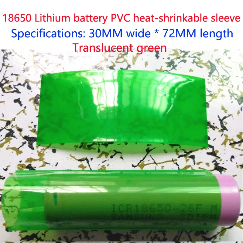 100 قطعة/الوحدة 18650 ليثيوم بطارية البلاستيكية الحرارية تقلص فيلم البطارية الخارجي قذيفة تقلص حزمة 30 مللي متر * 72 مللي متر