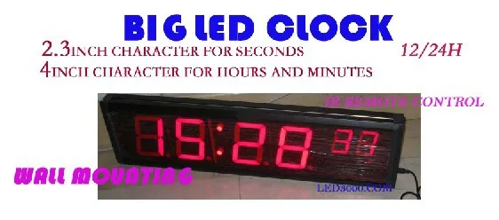 4inch 6digits  red color led clock (HIT6-4/2.3R)