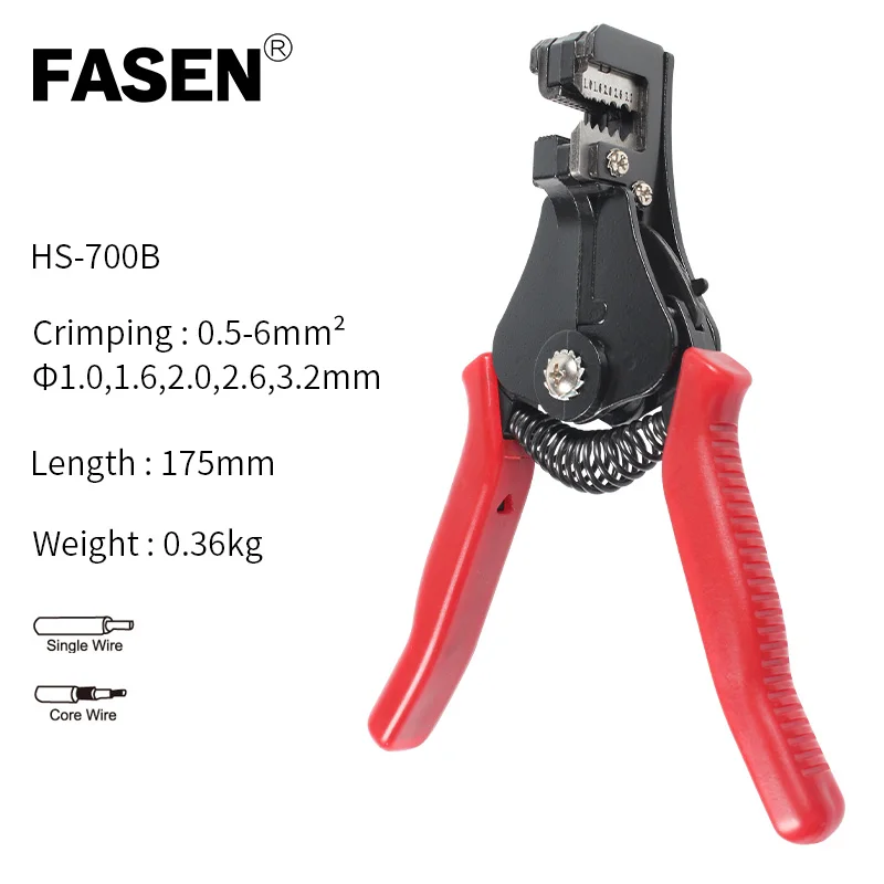 IWS-0822/HS-700B Automatic Stripping Pliers wire stripper Multi-function electrician wire Cable Cutter multifunctional Tool