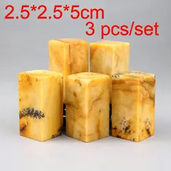 3 pcs/set traditional Chinese carving art Seal stamp stones for painting calligraphy Art set seal cutting engraving stone