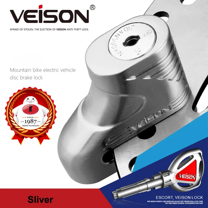 VEISON Motorcycle Brake Disc Lock Motocross Lock Scooter Bike Aluminum Alloy Theft Pretection Brake Lock Waterproof Brakes Disc