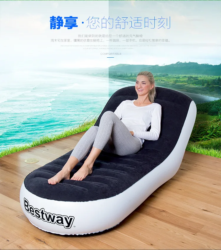 Single luxury flocking back inflatable sofa lazy sofa folding loungers outdoor portable inflatable chair,relax sleeping beds