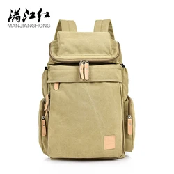 MANJIANGHONG Man's Canvas Backpacks Multi-Function Big Backpack Bag Man Fashion Simple Travel Bags Dropshipping Costomized Bags