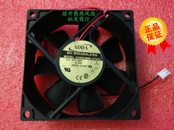 Original ADDA 8025 AD0824MB-A70GL DC24V 0.10A 8CM 2 line inverter fan