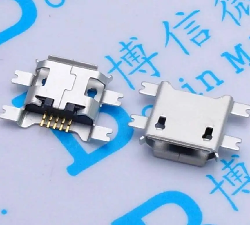 (Sell at a loss) 10Pcs Micro USB Heavy plate 5pin 1.17mm Female Seat/ 4 Fixed Feet 1.17 5P Charging Seat Mini Usb Connector