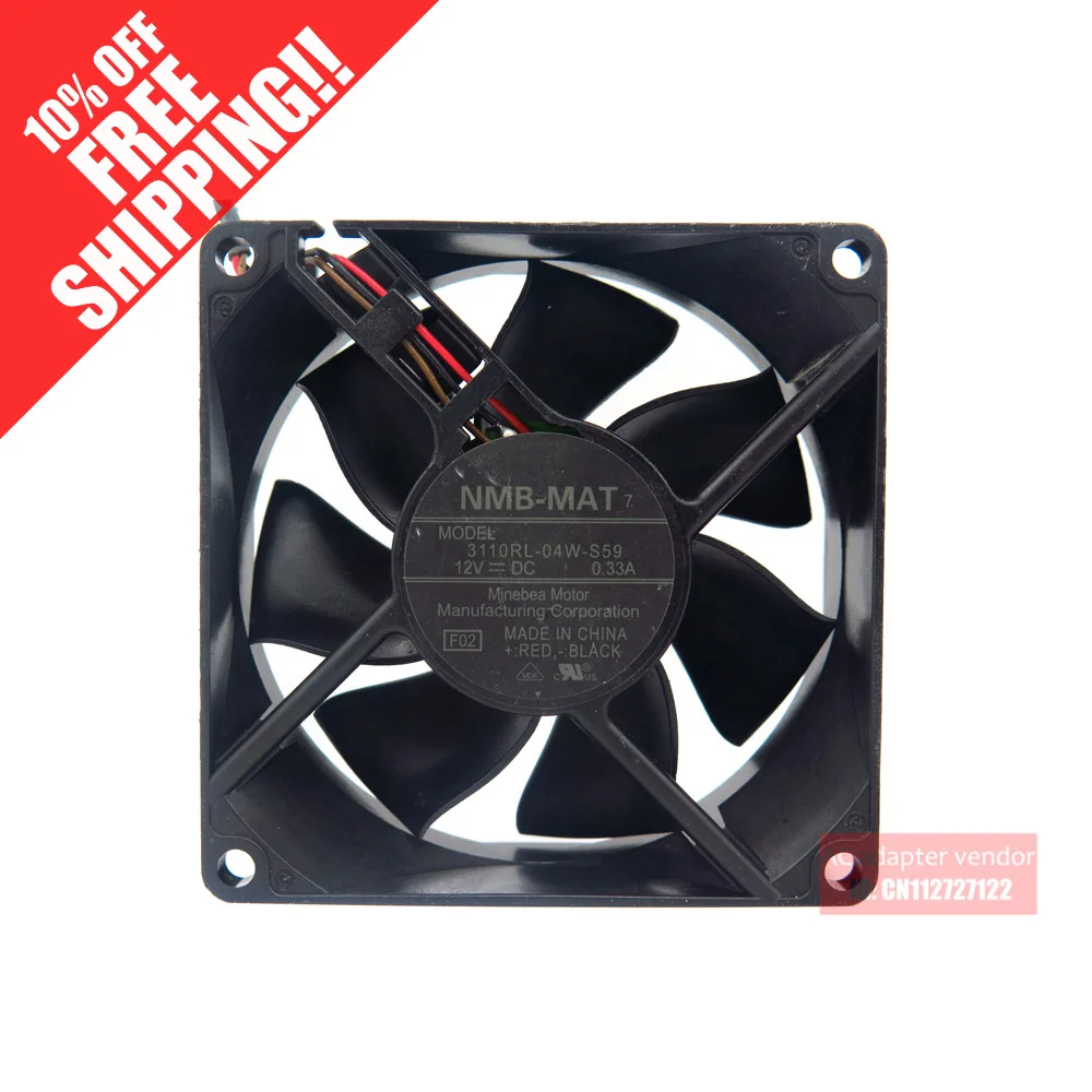 

NMB 8025 3110RL-04W-S59 12V 0.33A 3 line projector fan