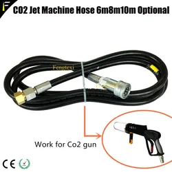 Dj Club Disco Handheld CO2 Jet Gun Hose Pipe 6m 8m 10m Pistola co2 Cryo Cannon Hose Resin High Pressure Steam Pipe