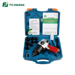 FUJIWARA 1280t 1/2'' 650N.M Pneumatic Wrench Industrial Class Large Torque Pneumatic Tool Tyre Disassembly Torque Wrench