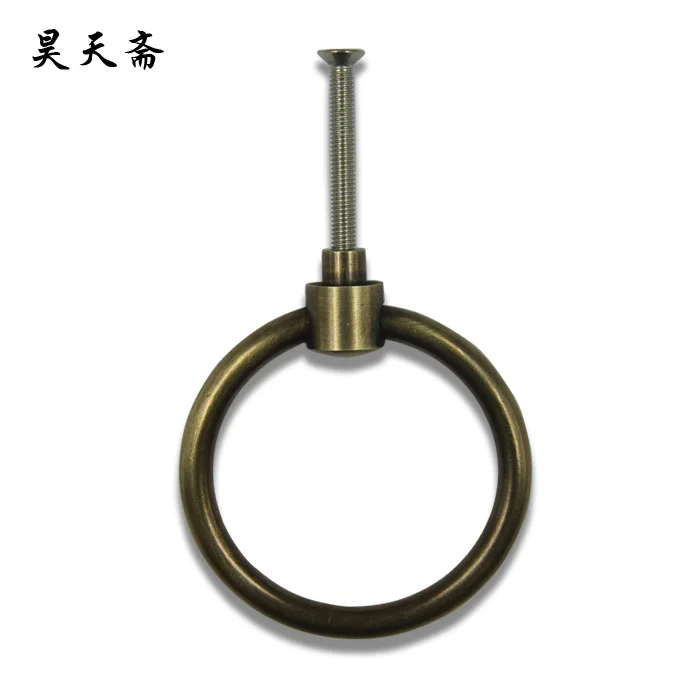 

[Haotian vegetarian] Chinese classical classic antique copper door knocker ring buckle handle HTA-140