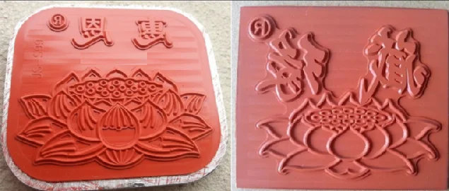 Silicone Hot Stamping Plate Custom Design Mold Stamp Leather Plastic Bronzing