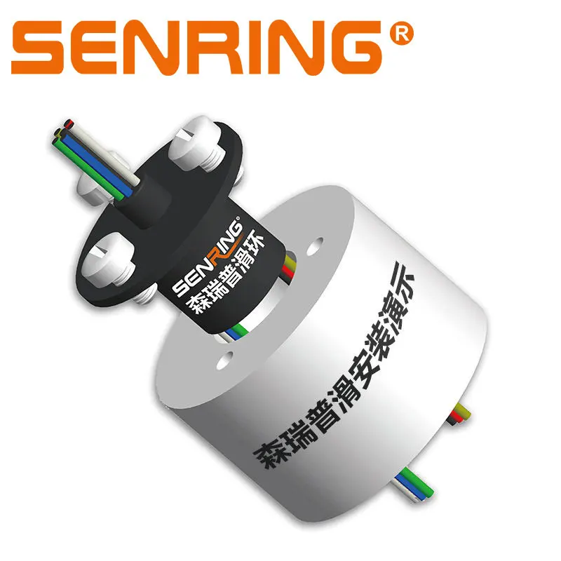 高電流スリップリング外径 22 ミリメートルミニスリップ 2/3/4 回路 10A電流ゴールドに金接点カプセルスリップリング