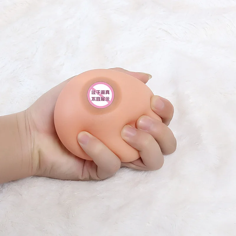 Breast TITS Squishy Squeeze Stress Reliever Toy Soft Silicone Mochi Mini Office Chancellory For Kids Adult Pinch Fun Toys Gift