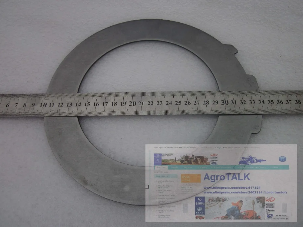 Fermo per Foton Lovol trattore FT304 404 454 TB504, numero di parte: FT300.43.105