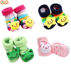 Baby Fashion Cotton Socks Infants Cute Keep Warm Cartoon Stereo Socks Children Learning To Walk Anti-Skid Kids Sock