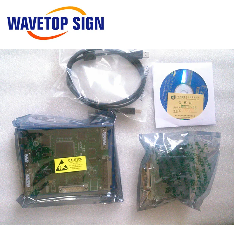 Карта управления лазером WaveTopSign JCZ SPI SPI-B-V4 или SPI-D-V4 + программное обеспечение EZCAD V2 для лазерного модуля SPI G3/G4 Laser