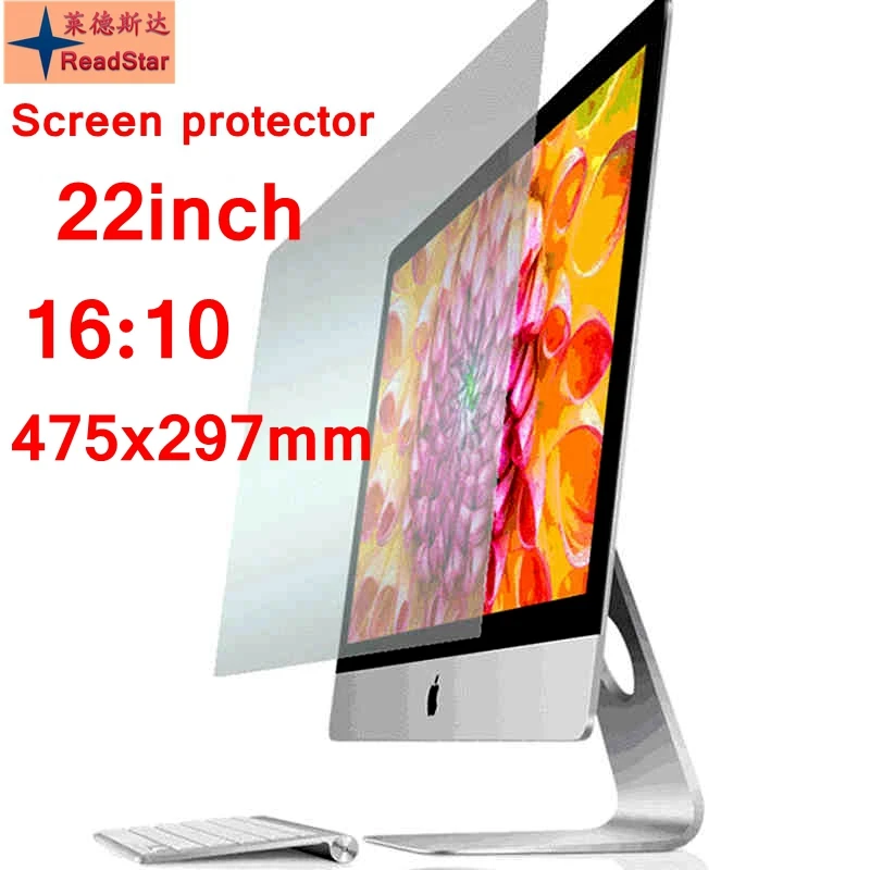 

22"(16:10) Wide Screen 475x297mm size Desktop computer Anti-Blue ray Eye protection film screen film Bule reductio