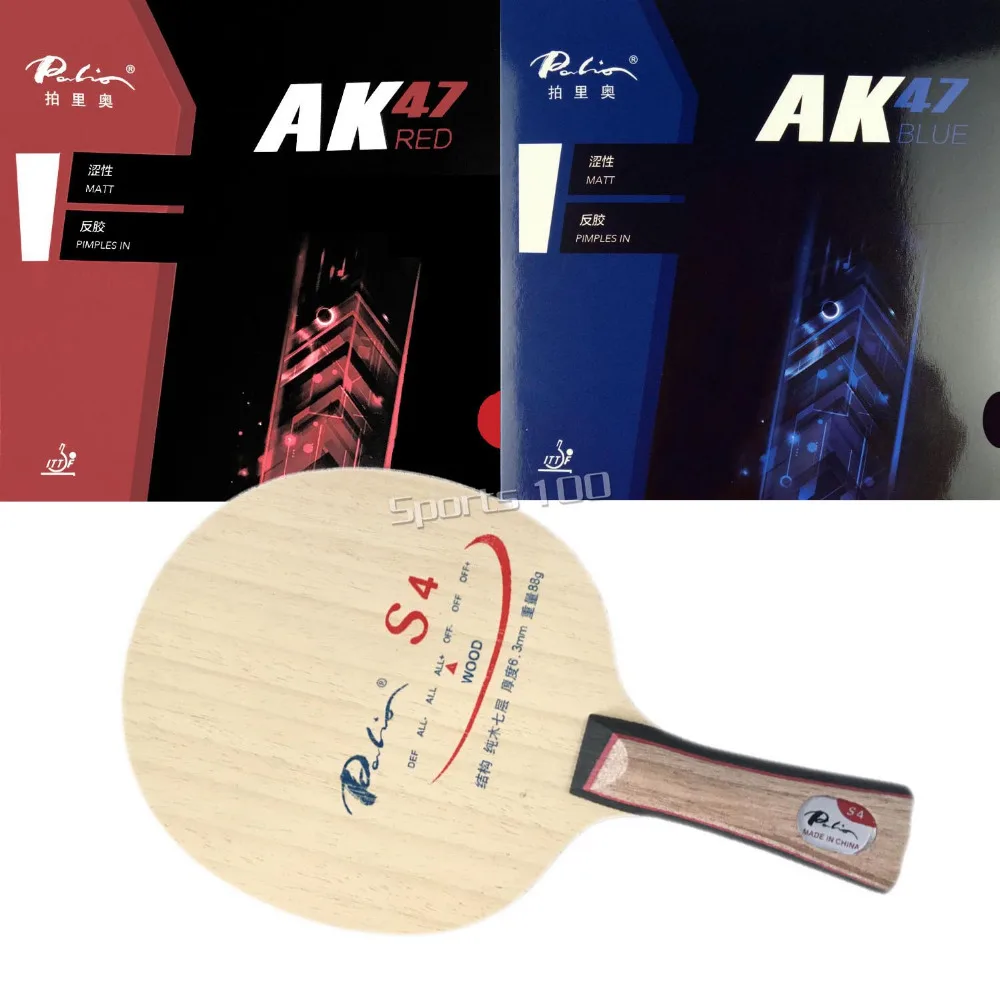 

Pro Combo Racket Palio S4 with AK47 RED and AK47 BLUE rubbers